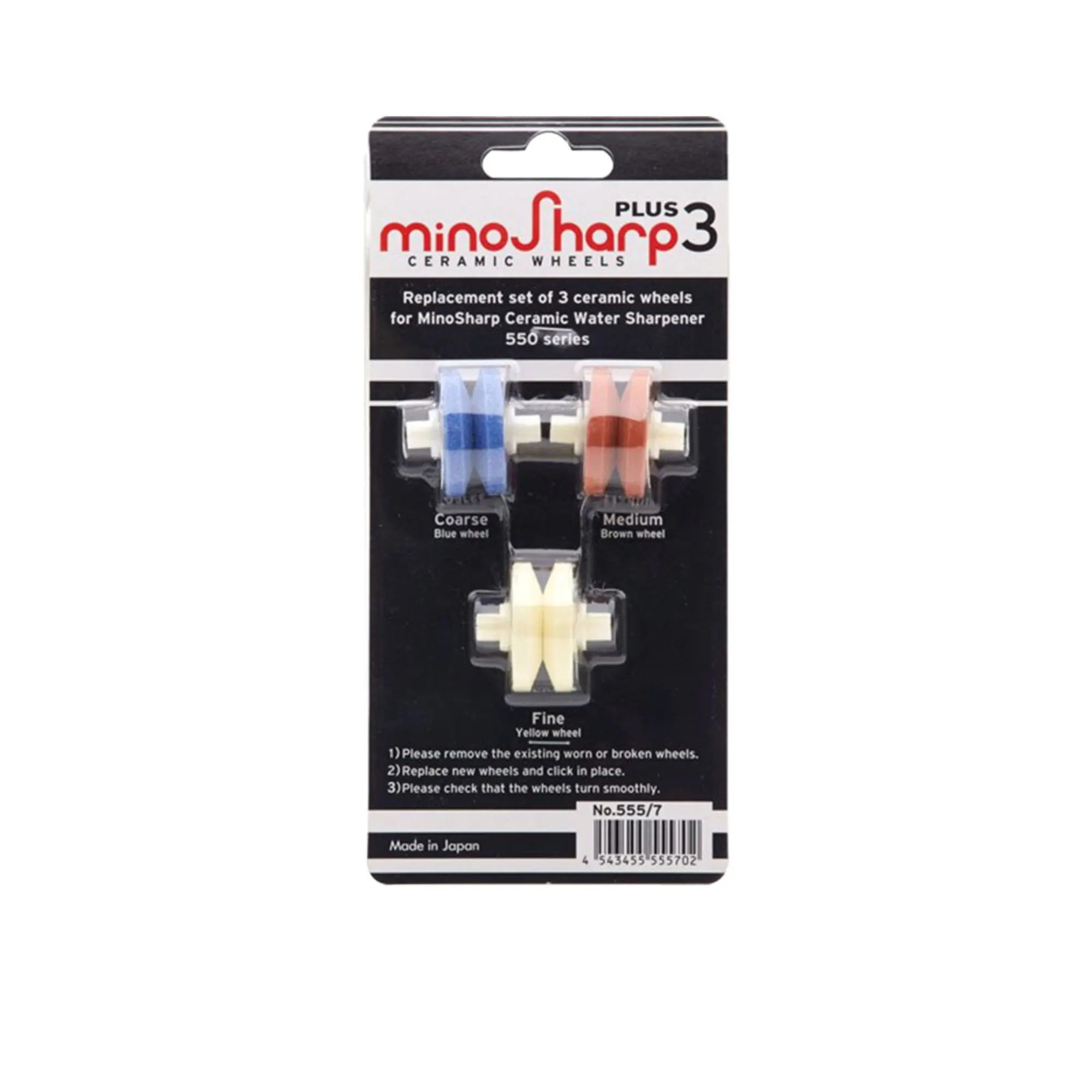 Global MinoSharp Replacement Wheel Set 3pc Image 1