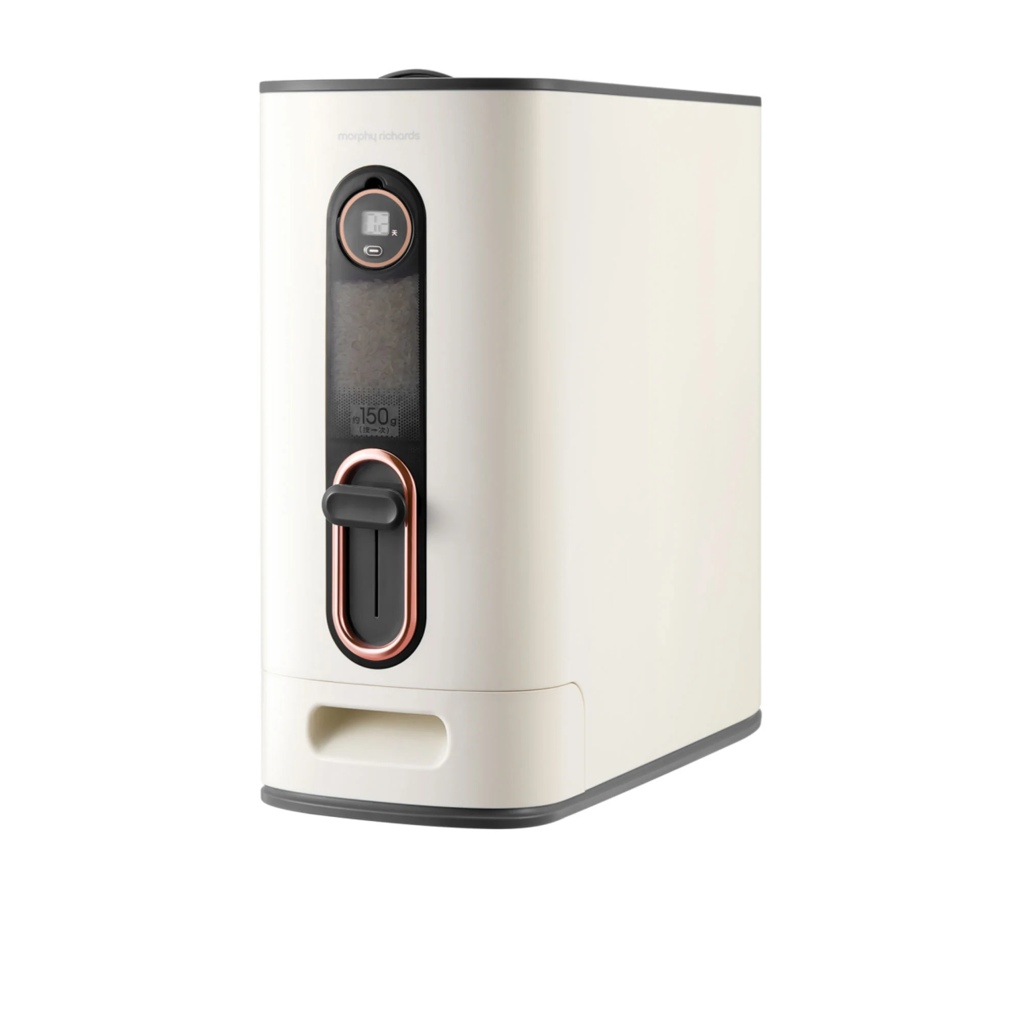 Morphy Richards Automatic Rice Dispenser with Moisture Drying Box 12L White Image 1