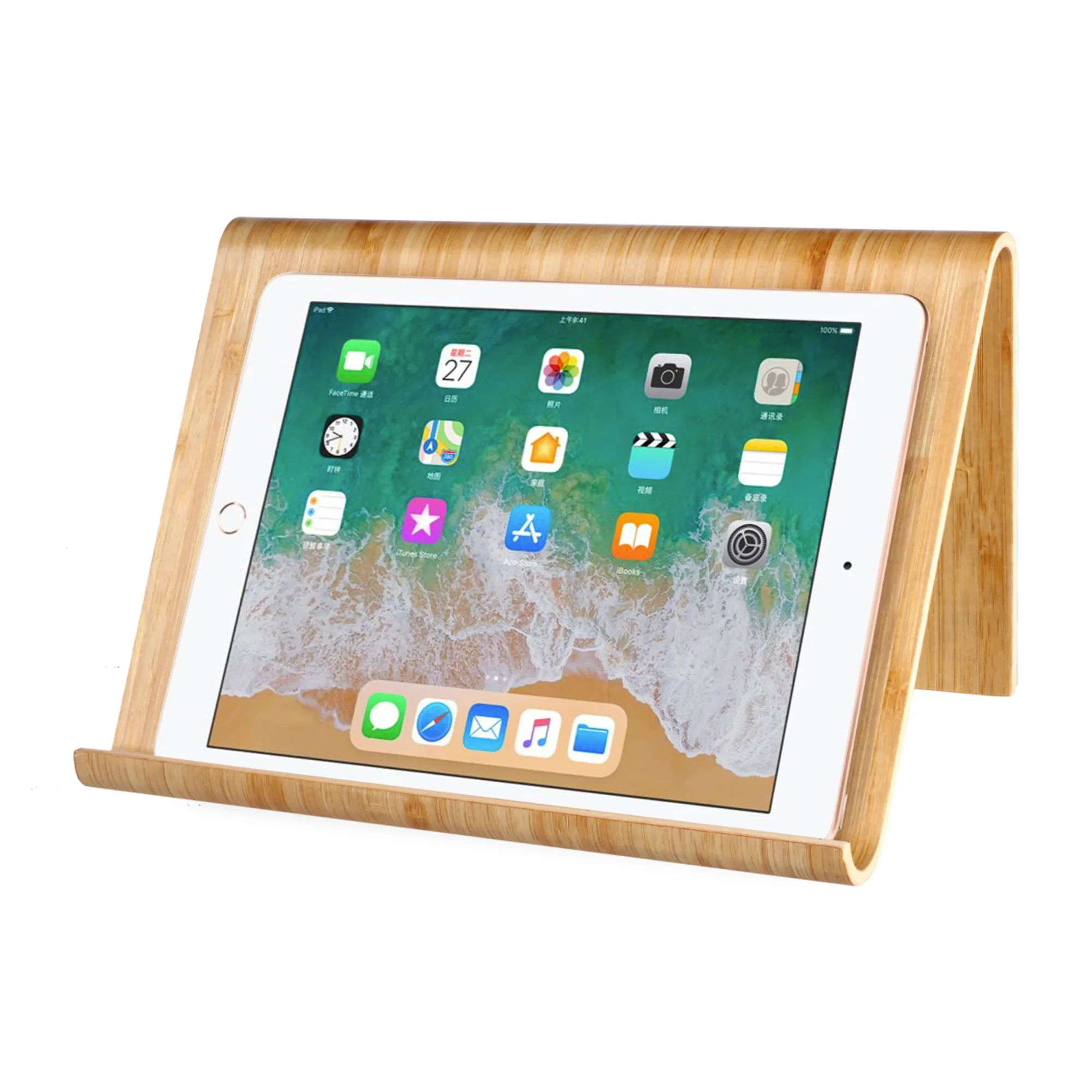 Sherwood Kitchen Cook Book and Ipad Stand Image 3
