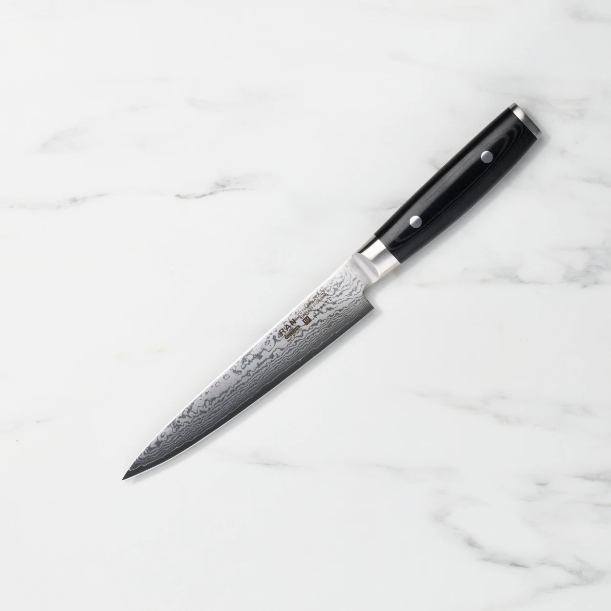 Yaxell Ran Plus Slicing Knife 18cm Image 1