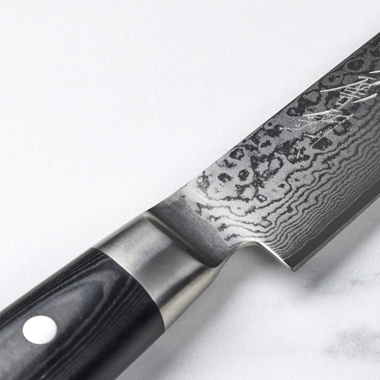 Yaxell Ran Plus Slicing Knife 18cm Image 1